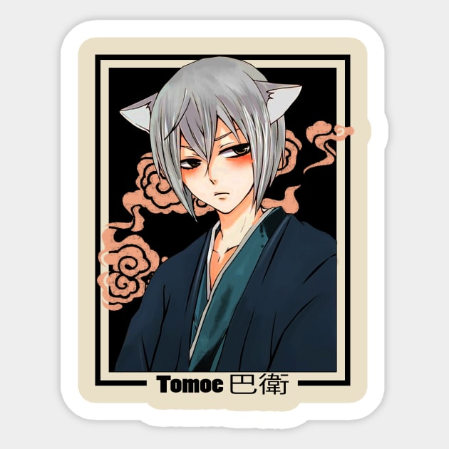 Tomoe Sticker by hackneydagger